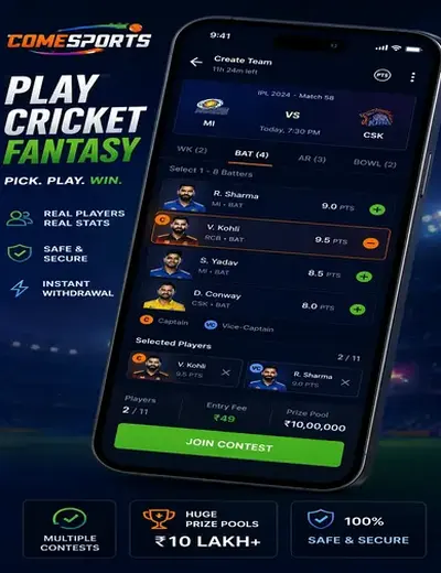 Hero11 (hero11) fantasy cricket & matchday visual 2